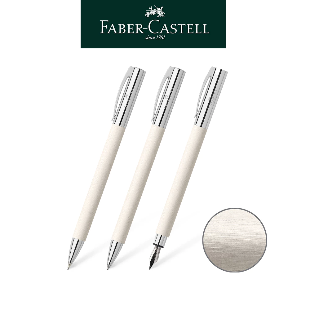 免费客制化刻字【Faber-Castell】Ambition成吉思汗纤维精笔-迷雾白 原子笔/旋转铅笔 台湾辉柏 辉柏精笔✿50B004